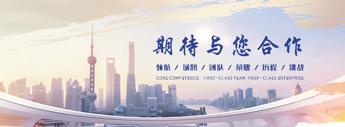 儋州靠谱的海员招聘